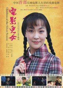 坑爹的美容院学徒兼职女主播《美容美体的妮》 暗拍老师给顾客美体按摩spa水疗[1866MB]